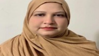 Noreen Bano