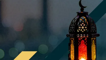  The 2026 Ramadan Handbook – Lebanon Edition