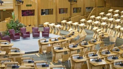 view of the The Scottish Parliamentary Building, Edinburgh, Scotland, UK.