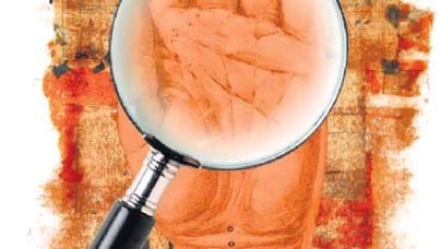 La fiscalía y Fuerza Popular