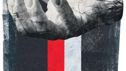 El poder y la ilusión