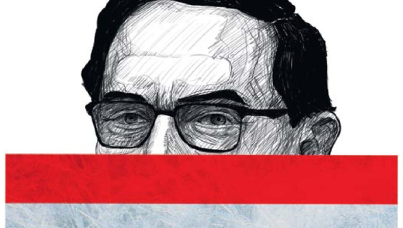 Lo que le toca a Vizcarra