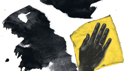 La batalla de Año Nuevo