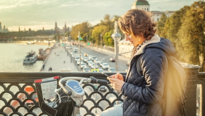 Мобильный интернет