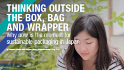 Thinking Outside the Box, Bag and Wrapper | Ipsos