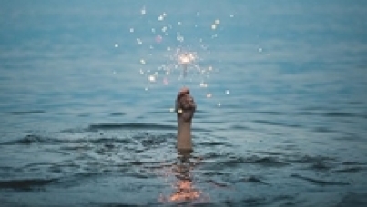 Инновации в трудные времена: исследования в период пандемии|выпуск 2