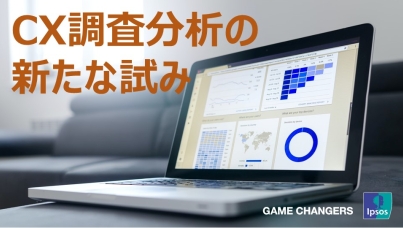 ROCXI-Japan0304
