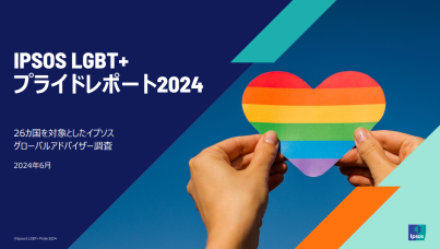 Ipsos-pride-report