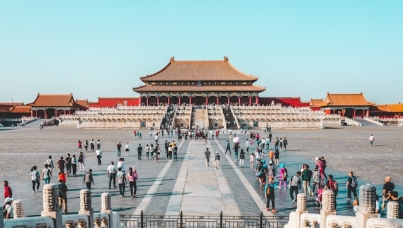 中国、北京の画像