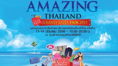 Ipsos Flair Thaïlande