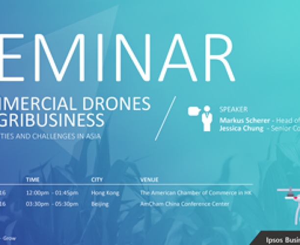 UAV/ Commercial Drone industry