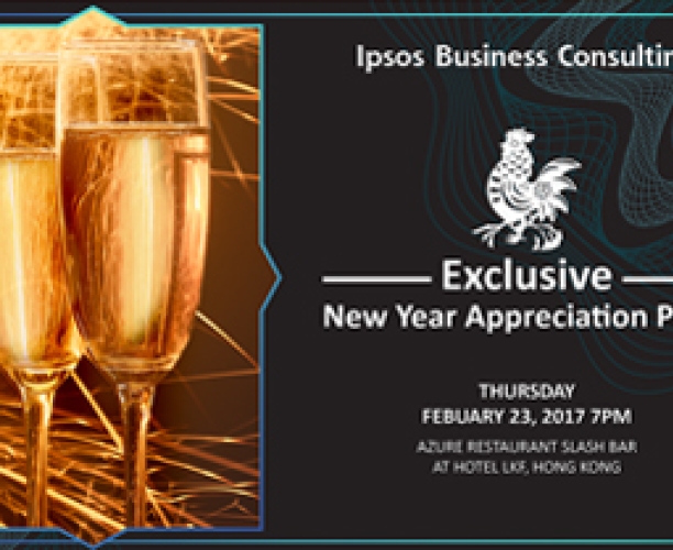 The 2017 Exclusive New Year Appreciation Party Ipsos