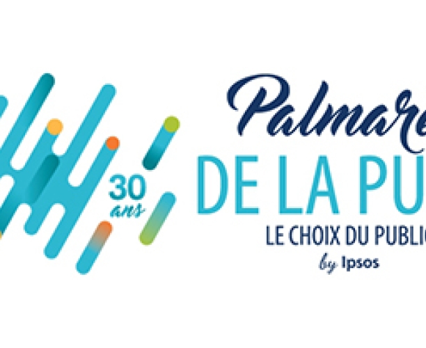 Ad Awards Palmares de la pub 2016