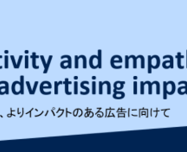 Misfits-webinar-title