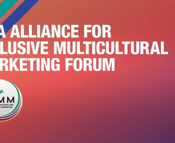 ANA Alliance for Inclusive Multicultural Marketing Forum