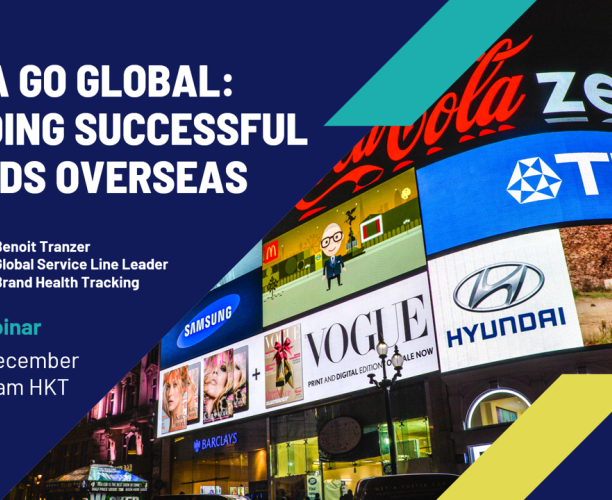 China Go Globa Webinar