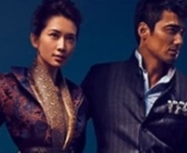 Affluent Survey Asia | Ipsos