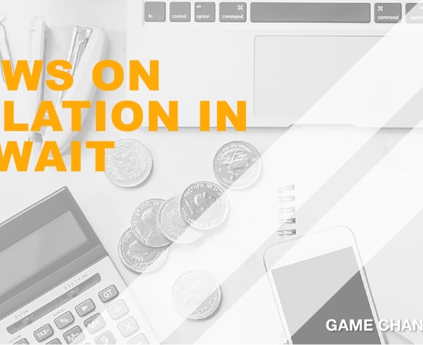 Views on Inflation in Kuwait