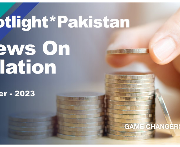 Spotlight Pakistan - Views On Inflation