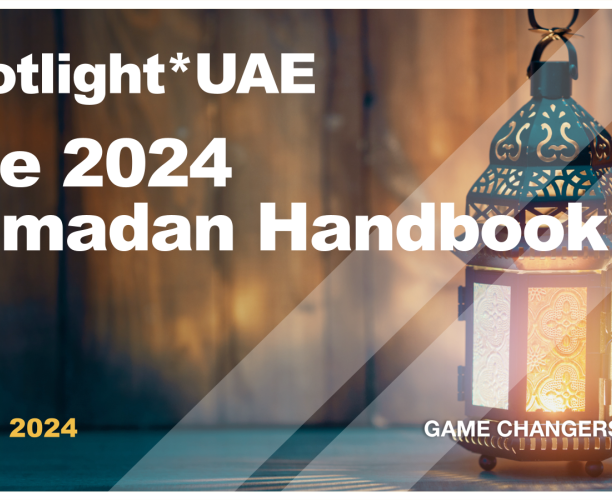 lantern UAE RAmadan