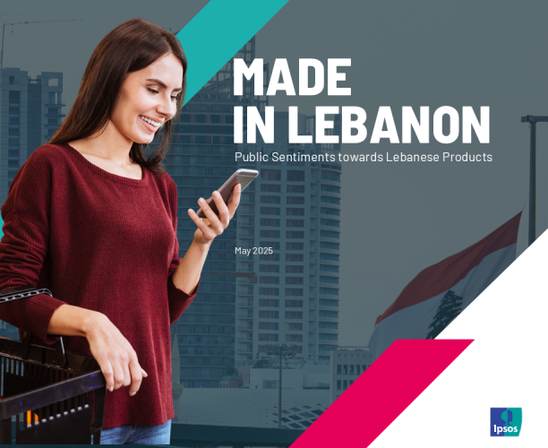 Made in Lebanon Beirut