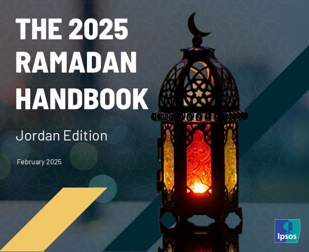 Ramadan 2025 Jordan 