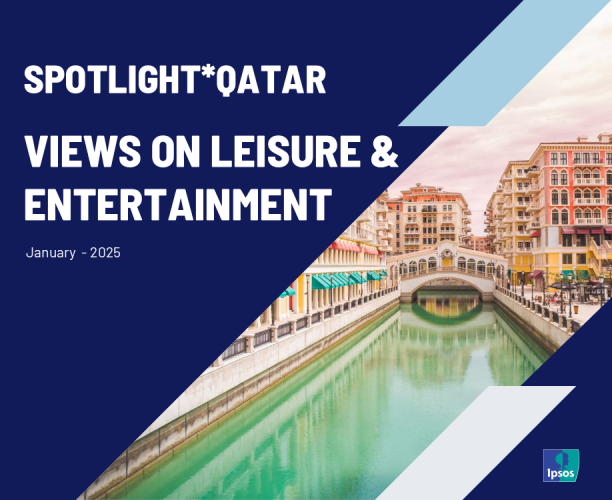 Qatar Doha Leisure Entertainment