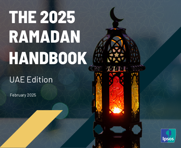 Ramadan 2025 UAE