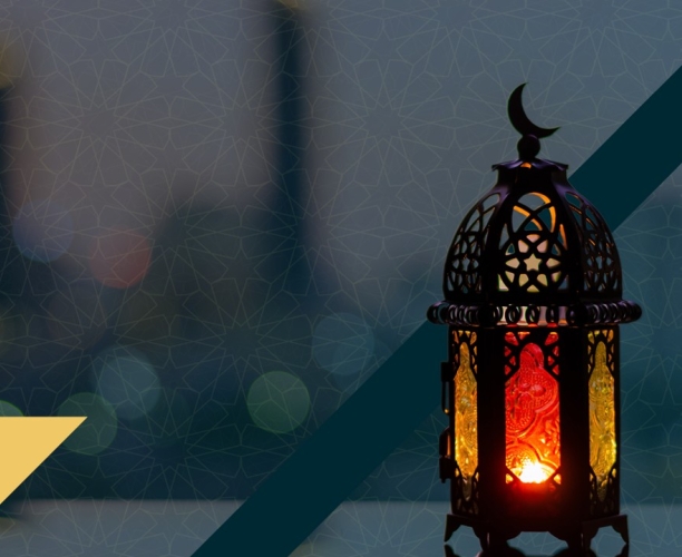 Ramadan 2026 UAE Dubai Abu Dhabi 