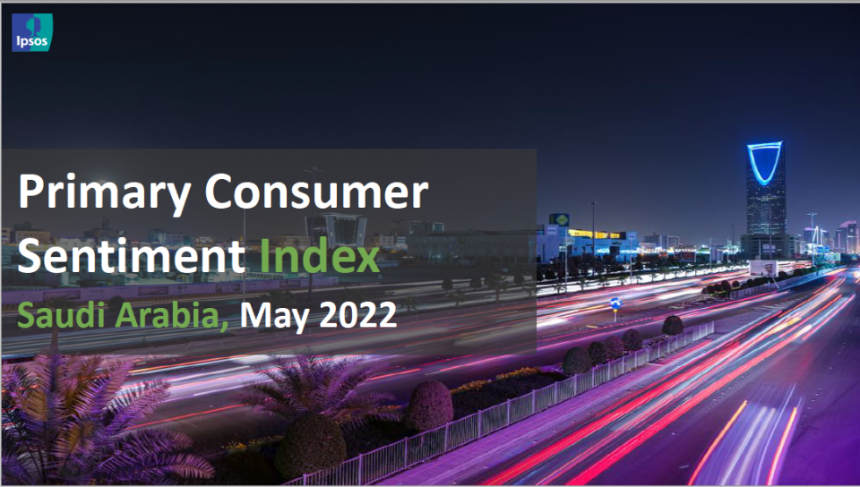Saudi Arabia economy and consumer