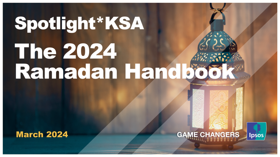 Ramadan Riyadh Jeddah Lantern