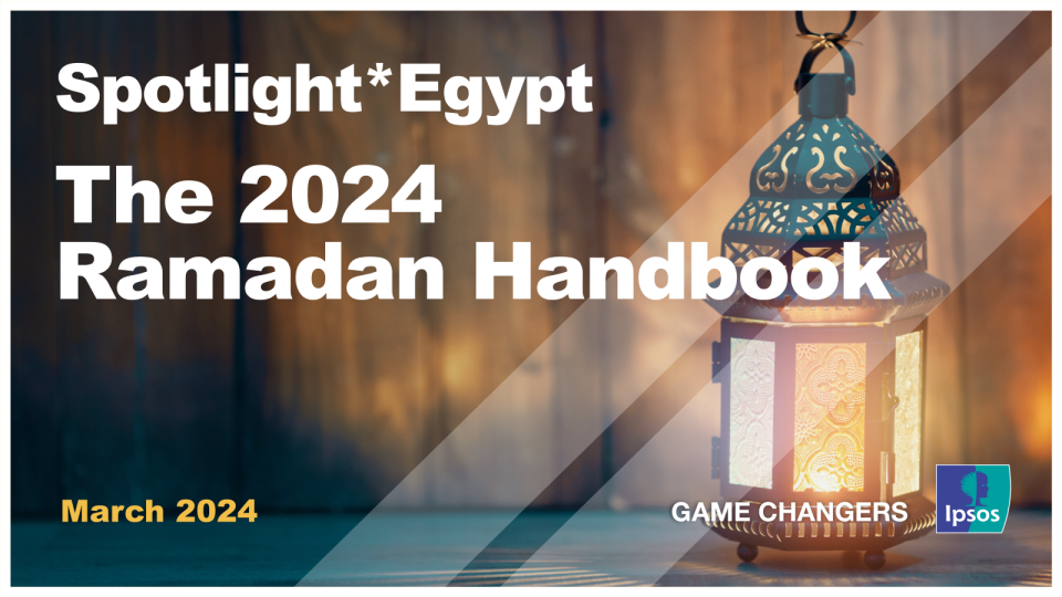 Lantern Cairo Ramadan