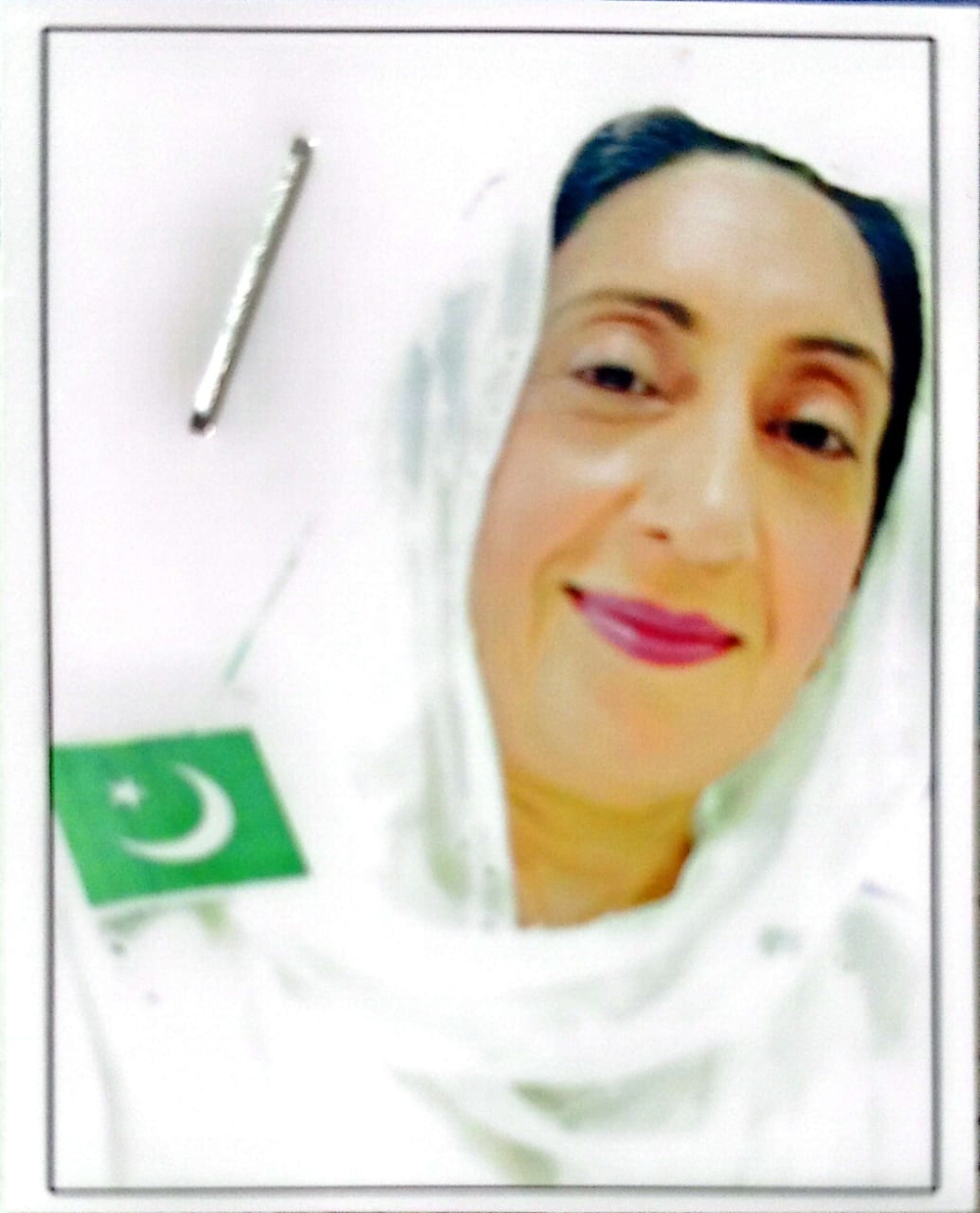 Shakeela Nawaz