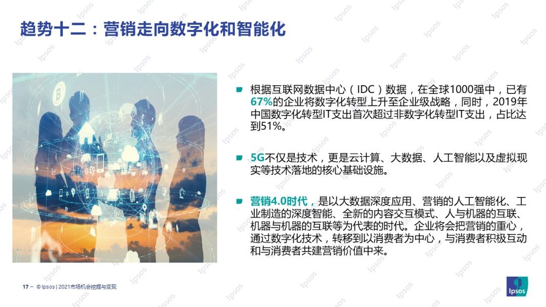 材料力学の問題です 1 Z 軸周りの断面一次モーメントを計算し図心位 Yahoo 知恵袋