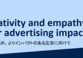 Misfits-webinar-title
