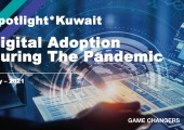 Digital Adoption During the Pandemic in Kuwait
